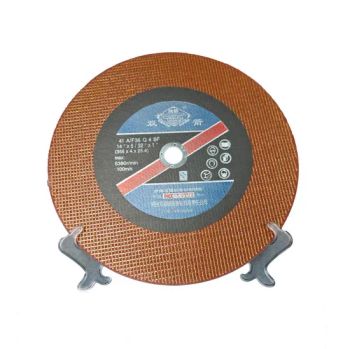 Exclusive Use for Rail 355*4.0mm 100m/S Abrasive Tool Grinding Disc Cut off Wheel Cutting Disc - Xingtai Double Rockets Resin Grinding Wheel Co., Ltd - China