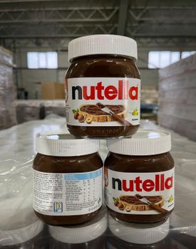 NUTELLA 750GR - Big Brands Turkiye - Turkey