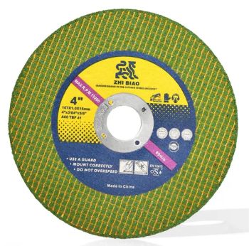 107 4 Abrasive Tool Grinding Cut off Cutting Disk Disc Wheel Origin China Use for Metal Model NO. 107 Grain Size 60# Cylindricity - YONGKANG NOVA HARDWARE CO., LTD. - China