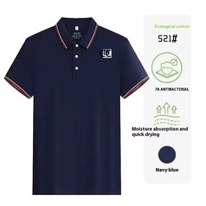 Custom Ecological Cotton Polo Shirt Non Principles No Deformation Anti Fading Anti Pilling - Guangzhou Colorful Clothing Co., Ltd. - China