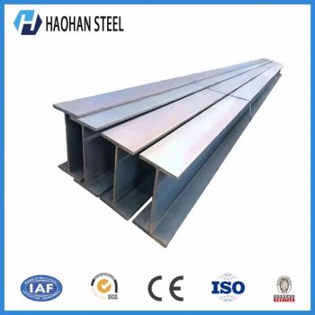 High-Strength JIS Q345b Carbon Steel H Beams for Global Shipping - SHANDONG HAOHAN STEEL INDUSTRY CO., LTD. - China