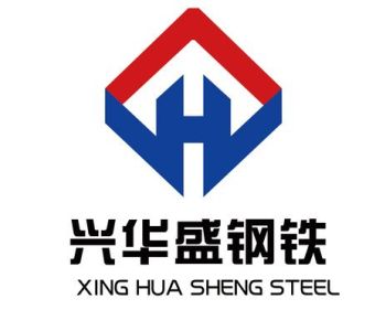 Product – product photo, Special Steel Products products found from trusted suppliers, wholesalers, manufacturers & exporters Listing