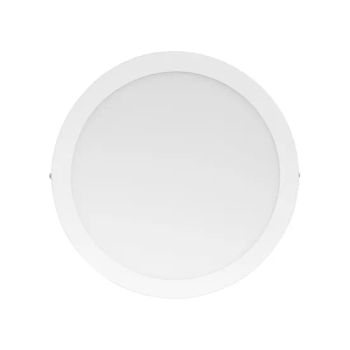 1400lm Brightness Adjustable LED Embedded Ceiling Round Panel Lights with Aluminum Frame - Dongguan Light Shines Electric Lighting Co.,Ltd - China