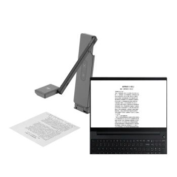 Eloam Ve1300A3af Document Camera Projector Visualizer Camera Scanner - Shenzhen E-Loam Technology Co., Ltd. - China