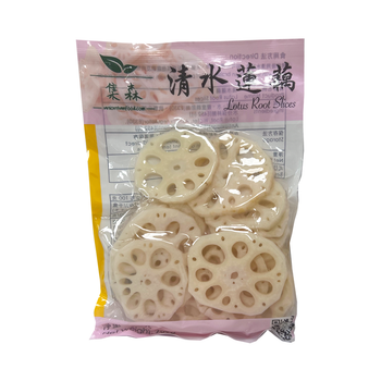 High Quality Hot Selling Frozen Vegetables IQF Lotus Root Slices Frozen Lotus Root - UNIONSUM INDUSTRIES LIMITED - Hong Kong