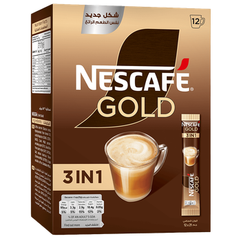 Nescafe Gold 3 In 1 Instant Coffee 21g Convenient Sachet Aromatic Taste Quick Preparation Wholesale Factory Direct from MASI TRADING GMBH Nescafe Gold 3 In 1 Instant Coffee 21g Convenient Sachet Aromatic Taste Quick Preparation Wholesale Factory Direct - MASI TRADING GMBH - Germany