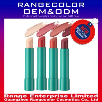 Moist Texture Vibrant Hydration Tinted Lip Tint, Essence Natural Moisturizing Jelly Lipstick, Non-Sticky and Long-Lasting Nourishing Lip Balm - Guangzhou Rangecolor Cosmetics Co., Ltd. - China