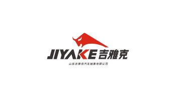 Product - Shandong Jiyake Automobile Sales Co., Ltd - China
