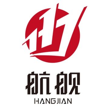 Product - Hangjian Industrial (Heshan) Co., Ltd. - China