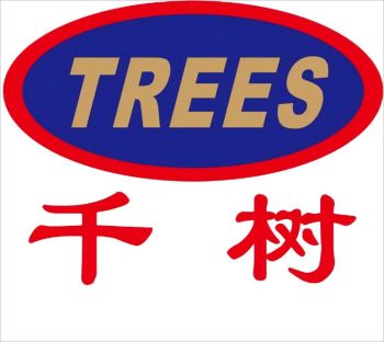 Product - Zhejiang Yueqianshu Digital Technology Co., Ltd. - China