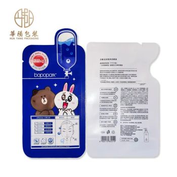Zip Lock Cosmetic Packaging Poly Packing Cosmetic Bag - Chaozhou Huayang Packaging Co., Ltd. - China