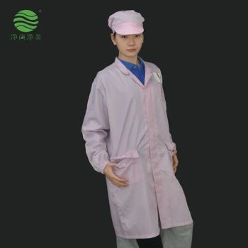 Jsjm1071-2 Supplier Factory Aboratory Cleanroom 0.5 Gard ESD Anti-Static Clothing - Suzhou Jingshang Jingmei Electronic Technology Co., Ltd. - China