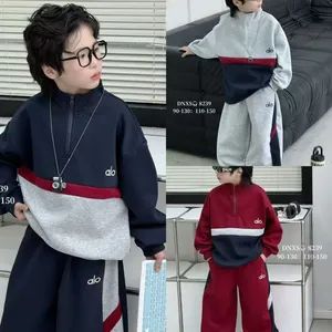 Children Clothing - Bairan Childrens Clothing Store - China