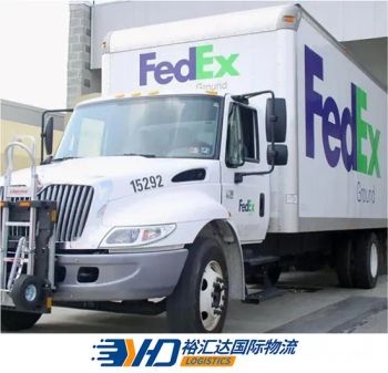 Air Shipping From China to South Africa by DHL/FedEx/UPS/EMS Express - Shenzhen Yuhuida International Logistics Co., Ltd. - China