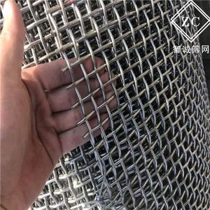 Precision Stainless Steel Wire Mesh - 304/316 Industrial Filter Mesh for Liquid/Solid Separation, High-Accuracy Sieving, Direct Factory Supplier - Chengdu Zhicheng Screen Mesh Co., Ltd. - China