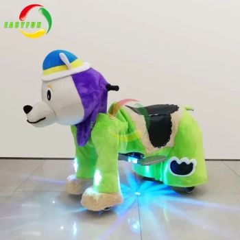 Kids Playing Exercise Coin Operated Kiddy Walking Animal Kiddie Ride on Toy - Guangzhou Easyfun Animation Technology Co., Ltd. - China