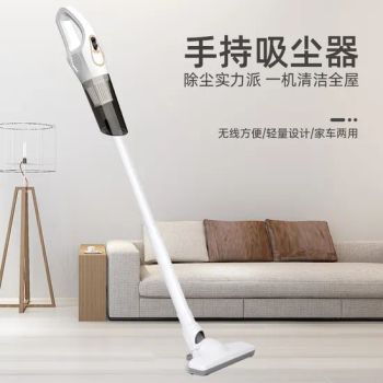 Cordless Vacuum Household Handheld Vacuum Cleaner Pet Car Vacuum Cleaner - Yiwu Billion Import & Export Co., Ltd - China
