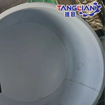 Vacuum Drying Equipment for Powder OEM Yes HS Code 8419 Structure Kettle Condition New, New Trademark Tanglian Design Life 6 - Shandong Tanglian Chemical Equipment Co., Ltd. - China