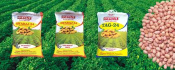 Swaraj Seeds