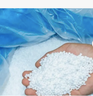 Industrial use Mono Ammonium Sulphate (MAP) Fertilizer. Agricultural fertilizer urea n46%, Triple Superphosphate (TSP) for sale - Almaa SCS - Belgium