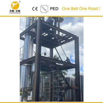 Pharmaceutical Extraction Alcohol Distillation Equipment Warranty 1 year Model NO. JH-800 Trademark Tianlong Precision - Wenzhou Tianlong Machinery Technology Co., Ltd. - China