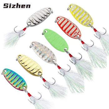 "Wholesale Artificial Fishing Lure, Flat Vibrating Metal Lure for Bass, Perch, Blackfish, and Other Freshwater Fish" - Shanghai Sizhen Trading Co., Ltd - China
