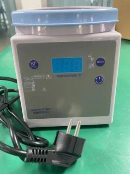 Hospital ICU Room Use Respiratory Humidifiers Suitable for Different Brands of Ventilators - Nanjing Longcare Medical Equipment Co., Ltd. - China