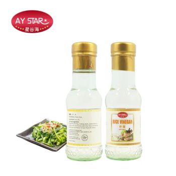 Vinegar in Glass Bottles OEM Brand Chinese Naturally Brewed White Vinegar - Zhongshan Ally Import and Export Company Limited - China