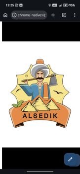 Onions - AL-SEDIK FOR FRUITS AND VEGETABLE EXPORT AND TRADING - Egypt