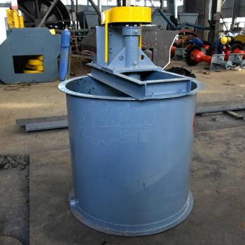 Gold Mining Mixer Mineral Agitation Leaching Tank Mineral Mixer Leaching Agitation Tank - Henan Xingyang Mining Machinery Manufactory - China