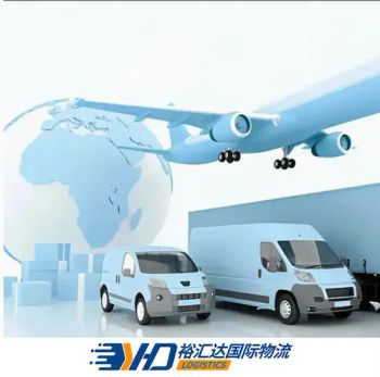 Air Express Forwarder DHL FedEx UPS Aramex EMS Shipping Service China to Tanzania - Shenzhen Yuhuida International Logistics Co., Ltd. - China