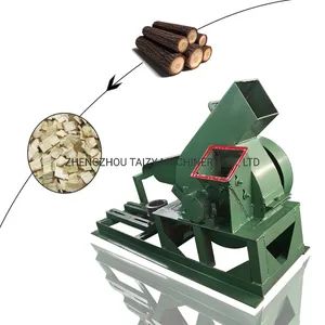 Wood Chipper Branch Wood Chipper Machine Chipper Shredder Power 7.5kw Origin China Trademark Tz Voltage 380V Warranty 1 Year - Zheng Zhou Taizy Trading Co., LTD - China