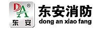 Product - Zhejiang Dongan Firefighting Equipment Technology Co., Ltd. - China