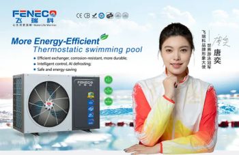 Thick Acrylic Glass Outdoor Above Ground Swimming Pool Origin China HS Code 841861 Specification 5.6kW Compressor Panasonic - GUANGDONG FINECO NEW ENERGY CO., LTD. - China