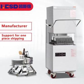 Best Selling Better Cleaning Disinfection Effect Industrial Machine Dishwasher Commercial Smart Dishwashers - Kaesid Kitchen Equipment (Shenzhen) Co., Ltd. - China