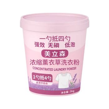 Eco-Friendly Custom Stain Removal Washing Powder for Household Use - Guangdong Jieyi Group Co., Ltd - China