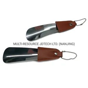 Cowhide Hanging Hole Portable Short Metal Stainless Steel Shoes Small Furniture Shoehorn Travel Shoe Horn - Multi-Resource Jdtech Ltd. (Nanjing) - China