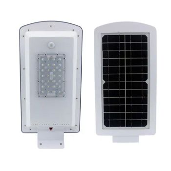 Smart 15W All in One Solar Outdoor Street Lights - Jiaxing Sinolamp Electronic Technology Co., Ltd. - China