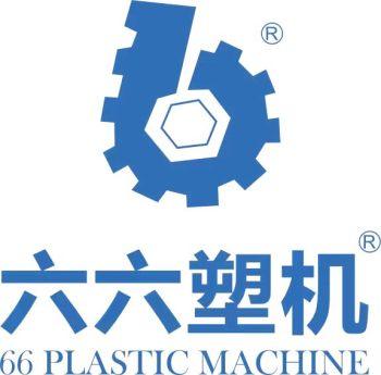 Product – product photo, Plastic Product Making Machinery products found from trusted suppliers, wholesalers, manufacturers & exporters Listing