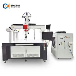 Rail Butt Welding Machine for Industrial Hardware 3 Axis Laser Welder - Zhejiang Grand Laser Technology Co., Ltd. - China
