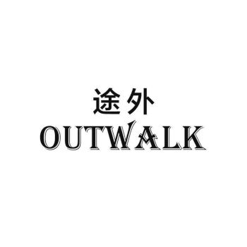 Product - Guangzhou Tuwai Leather Goods Co., Ltd - China