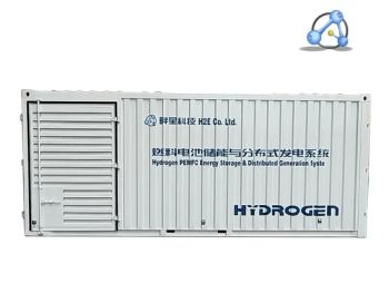100kw Hydrogen Pem Fuel Cell Energy Storage & Distributed Generation System Cooling Method Liquid-Cooling Specification 100kW - H2E Technologies Co., Ltd. - China