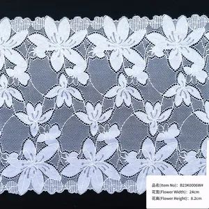 OEM Lace Trim Edging for Wedding Dresses & Lingerie Accessories - Custom Design (China Supplier) - Yehui Lingerie Accessories Co., Ltd - China