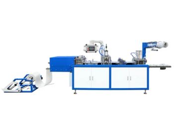 Find Similar Iconfull Automatic Plastic Coffee Cup Lid Making Machine for Forming Coffee Cup Lid or Other Disposable Plastic Products - Wenzhou Jenor Machinery & Technology Co., Ltd. - China