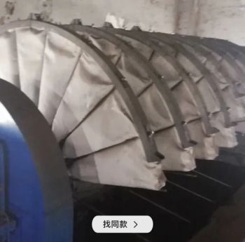 Disc Vacuum Filter Bags Ceramic Vacuum Filter Bags Vacuum Cleaner Filter Bags Fan Shaped Triangular Filter Cloth Bags - Anhui Light Filter Technology Co., Ltd. - China