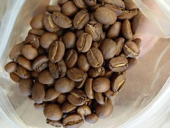 Roasted arabica beans – product photo, Roasted Robusta Coffee Beans products found from trusted suppliers, wholesalers, manufacturers & exporters Listing