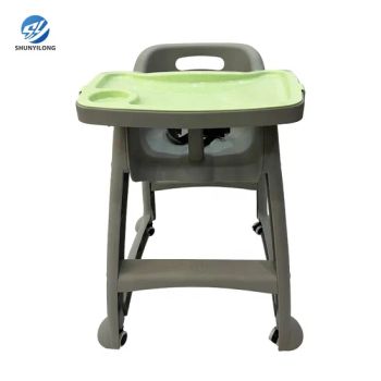 Multifunctional Modern Restaurant Safety Baby Feeding Kids Dining Chair with Wheels - Guangzhou Shunyi Long Trade Co., Ltd - China
