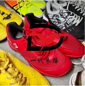 S27-3 Badminton Shoes Men Adult All Season 15D Cartoon Box MOQ100 - Sichuan Yidaiyi Road Trade Co., Ltd. - China