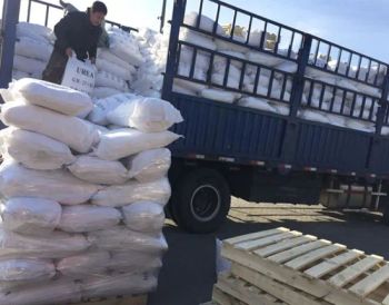 60% Content Potassium Fertilizer Potassium Chloride with CAS 7447-40-7 - Hebei Kend Technology Co., Ltd. - China