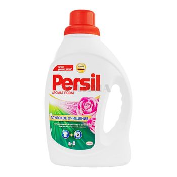 Persil detergent offers superior cleaning performance for everyday laundry needs ensuring fresh scent and powerful - TRADECENTRIC LLC - United States